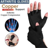 1 Pair Compression Arthritis Gloves Joint Pain Relief Half Finger Brace Therapy