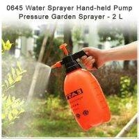 กระบอกฉีดน้ำหัวทองเหลือง ขนาด 2 ลิตร One Hand Pressure Sprayer 2 Liter ส่งจากในไทย