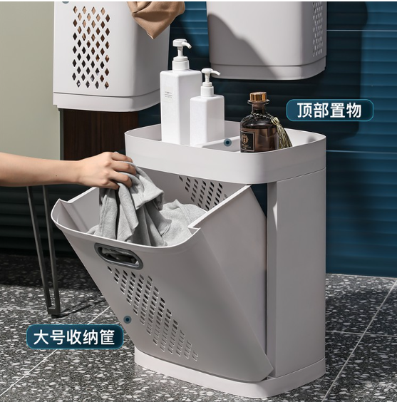 Trash Can & Laundry Basket Korean Style F867 Lazada PH