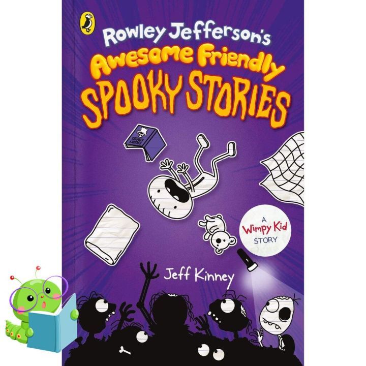 Stay committed to your decisions ! &gt;&gt;&gt; หนังสือภาษาอังกฤษ ROWLEY JEFFERSONS AWESOME FRIENDLY SPOOKY STORIES