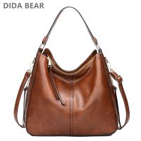 DIDABEAR Hobo กระเป๋าหนังผู้หญิงกระเป๋าถือหญิงไหล่กระเป๋าแฟชั่นกระเป๋า Vintage Bolsas ความจุขนาดใหญ่ Tote Bag