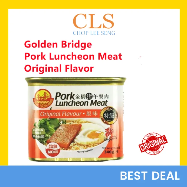 CLS GOLDEN BRIDGE Pork Luncheon Meat Ham Original Flavour 金桥牌午餐肉原味 340G