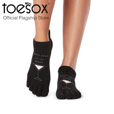 ToeSox โทซอคส์ ถุงเท้ากันลื่นปิดนิ้วเท้า รุ่น Low Rise (Merry &amp; Motivated Collection)