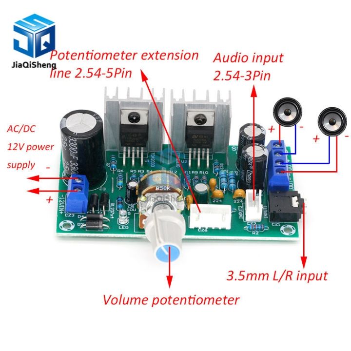 yf-tda2030-channel-amplifier-board-15w-15w-audio-amplificador-sound-theater