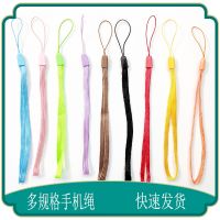 [COD] lanyard for mobile phone braided camera two thin wire buckle