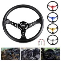 350mm 14inch Aluminum Alloy Auto Sport Drifting Steering Wheels 92mm Deep Dish Corn Universal Racing PU Leather Steering Wheel Furniture Protectors  R