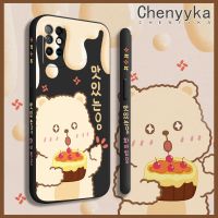 Chenyyka เคสสำหรับ Infinix Note 8,เคสโทรศัพท์ซิลิโคนนิ่มสี่เหลี่ยมป้องกันกล้องเต็มเคสฝาหลังเคสนิ่มลายการ์ตูนหมีน่ารักดีไซน์ใหม่ปี8i พร้อมฟิล์มกันกระแทกสำหรับเด็กผู้ชายและเด็กผู้หญิง