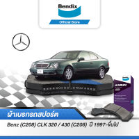 Bendix ผ้าเบรค BENZ (C208) CLK320 / 430 (ปี 1997-ขึ้นไป) ดิสเบรคหน้า (DB1403)