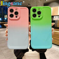 Jingsanc เคสไล่ระดับสีสำหรับ iPhone 14 13 12 11 Pro Max Mini XR 8 7 Plus + SE 2020เคสนิ่มใส่โทรศัพท์ TPU ป้องกันเลนส์ครอบคลุมเต็มรูปแบบ Y6-1ฝาหลัง