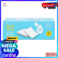 ริอิ 52สำลีแผ่นรุ่นเลสโทนเนอร์ 60 แผ่นผลิตภัณฑ์ดูแลผิวหน้าRII 52LESSTONER COTTONPAD 60PCS