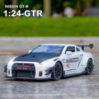 1:24นิสสัน Skyline Ares GTR R35 D Iecasts และของเล่นยานพาหนะโลหะรถของเล่นรุ่นจำลองสูงดึงกลับคอลเลกชันของเล่นเด็ก