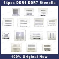 14Pcs/Lot Full Set BGA Reballing Stencil Dedicate Kit for DDR DDR2 DDR2-2 DDR2-3 DDR3-2 DDR3-3 DDR3-4 DDR5 DDR6 DDR7