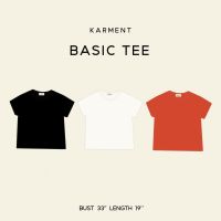 KARMENT - BASIC TEE เสื้อยืด ผ้านุ่ม ใส่สบาย