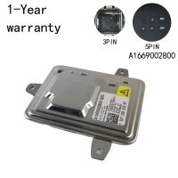 Gas Discharge Lamp Control Module A1669002800-Q03 For BMW 1 3 5 6 7Series MINI Benz VOLVO