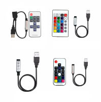 DC 5V USB LED Strip Light RGB สีเดียว Controller IR บลูทูธ Remoter RF รีโมทคอนโทรลไร้สายสำหรับ LED Strip light-asferttyre