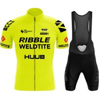 ZZOOI 2022 HUUB Cycling Jersey+Bib shorts Set Mens Team Mountain Bicycle Clothing Short Sleeve Suit MTB Bike Training Uniform