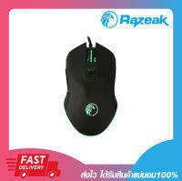 เม้าเล่นเกมส์ เมาส์เกมมิ่งส์ราคาถูก RAZEAK RM-028 MOUSE GAMING 6D COLOR LIGHT รับประกันสินค้า  6 เดือน พร้อมส่ง