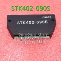 โมดูล STK402 STK402-090S 090S ของแท้ใหม่1ชิ้น