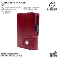 C-SECURE [พร้อมส่ง] กระเป๋าใส่บัตร กระเป๋าสตางค์ กระเป๋าใส่การ์ด RFID รุ่นหนังวัวแท้ ขนาด XL - สีแดง/เคสแดง