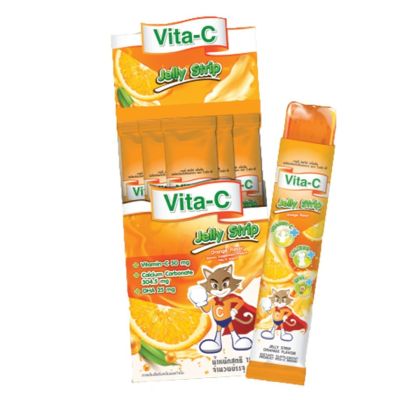 Vita-C Jelly Strip ไวต้า ซี เจลลี สตริป วิตามินซีเจลลี่ 10ซอง/กล่อง ขายยกกล่อง