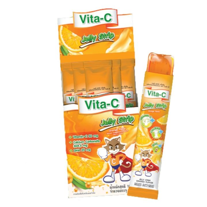 vita-c-jelly-strip-ไวต้า-ซี-เจลลี-สตริป-วิตามินซีเจลลี่-10ซอง-กล่อง-ขายยกกล่อง