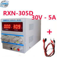 RXN-305D RXN305D ZHAOXIN สินค้าพร้อมส่งจากไทย