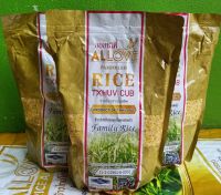 (6 ถุง) ข้าวออลเลิฟ ของแท้ ALLOVE RICE ข้าวเพื่อสุขภาพควบคุมเบาหวาน ลดไขมันในเลือด ขนาดถุงละ 1 กก.