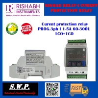 รีเลย์ป้องกันกระแสไฟฟ้า (Current Protection Relay) RISH Rishabh Relay-I  รุ่น PROG. 3PH I 1-5A 60-300U 1CO+1CO