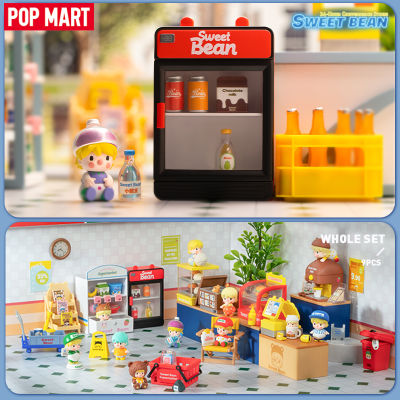 POP MART Figure Toys The Sweet Bean 24-Hour Convenience Store Series Blind Box