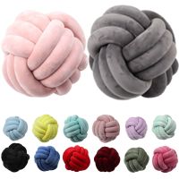 Soft Knot Ball Cushions Bed Stuffed Pillow Home Decor Cushion Ball Plush Throw well-sealed well-padded
