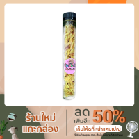 ?สินค้าขายดี? [3 ช็อต ]ทุเรียนช็อต ทุเรียนทอด พร้อมส่ง