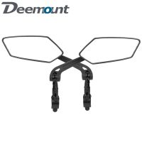 Deemount Cycling Rear View Mirror Mount Bracket Bicycle Bike E-Bike Scooter Back Sight Reflector Rotation Angle Adjustable Lens Nails Screws Fasteners