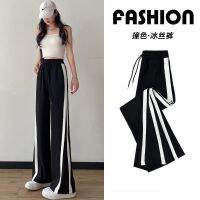 COD DSGERTRYTYIIO [spot] forked straight trousers Womens Spring and Summer New Fat MM size Black wide-leg Pants ins Fashion baggy Pants