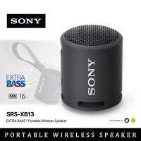 【Support Warranty】Sony SRS-XB13 Portable Wireless Bluetooth Speaker ไมโครโฟนในตัว IP67 Waterproof ลำโพงบลูทูธ for IOS/Android/PC ลำโพงบลูทูธเบสหนักๆ ลำโพงบลูทูธคาราโอเกะ 16 Hours Battery Life Sony Bluetooth Speaker Sony ลำโพง Bluetooth ของแท้