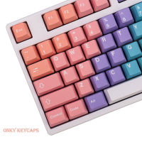 New 124 Keys PBT Keycap OEM Profile DYE-SUB Personalized Gradient Keycaps For Mechanical Keyboard 61 64 84 108 Layout .