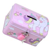 Bank Coin Piggy Money Pot Box Saving Lock Storage Jar Cartoon Girls Container Kids Animal Printing Metal Rainbow Lockable
