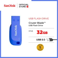 SanDisk 32GB Flash Drive Cruzer Blade CZ50 ( แฟลชไดร์ฟ usb Flash Drive )