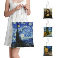 Fashion Retro Oil Painting Canvas Tote Bag Men Women Leisure Shopping Outdoor Glasses Umbrella Cosmetics Storage Shoulder Bag