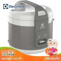 ELECTROLUX หม้อหุงข้าวอุ่นทิพย์ เคลือบเทฟล่อน 1.8ลิตร 770 วัตต์ รุ่น E4RC1-320G