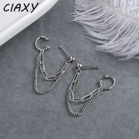 【YF】 CIAXY Silver Color Double-layer Chain Earrings for Women Cool Personality Ear Studs Clip Cuff Fashion Jewelry Gifts