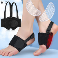 EiD ซิลิโคนเจล High Arch Cushion Bandage Plantar แขน Insoles สำหรับรองเท้าแบนเท้า Orthopedic Insoles สำหรับเท้า Valgus Varus