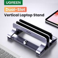 UGREEN Vertical Laptop Stand Holder For Macbook Pro Aluminum Foldable Notebook Stand Support Macbook Air Pro Laptop Tablet Stand Adhesives Tape