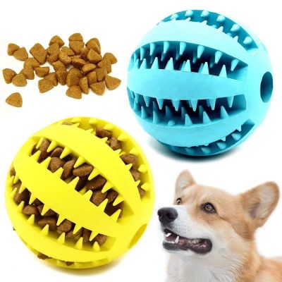 Natural Rubber Pet Dog Toys Dog Chew Toys Tooth Cleaning Treat Ball Extra-tough Interactive Elasticity Ball5cm for Pet Products Toys