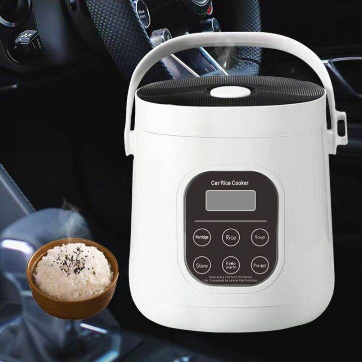 2L Intelligent Rice Cooker For 12V Car 24V Truck Lorry Onboard 220V