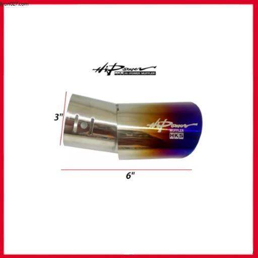 Exhaust muffler with silencer rich serious Exhaust muffler silencer ⊿