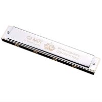 QIMEI Diatonic Polyphony Harmonica 24 Hole Key of C Professional Playing Competition Tremolo Harmonica