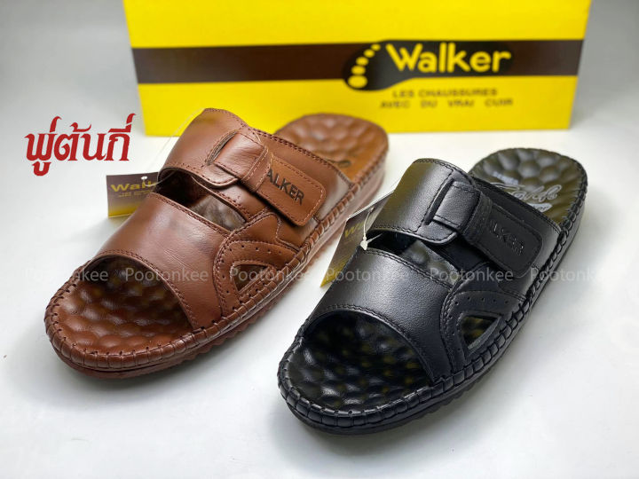 รองเท้า-walker-รุ่น-m5209-รองเท้าแตะวอคเกอร์-รองเท้าหนังแท้-พื้นยาง-สีดำ-สีน้ำตาล-ไซส์-40-45-ของแท้