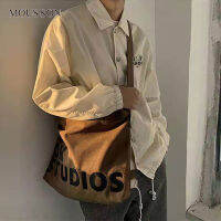 MOUSSON ผู้ชายและผู้หญิงกระเป๋า crossbody Instagram กระเป๋าผ้าใบเย็นความจุขนาดใหญ่กระเป๋าถือง่ายย้อนยุคกระเป๋าสะพายข้างเดียวสบาย ๆ