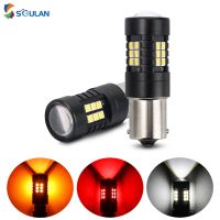 1pcs 12-24V Amber 1156 BAU15S 1157 BAY15D P21/5W 7443 3157 3030 21smd Led Car Lights Canbus For 5w Turn Signal Lamps Brake Bulbs