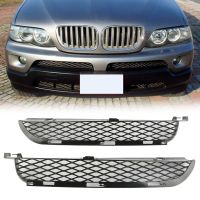 คู่หน้ากันชนต่ำตะแกรงสำหรับ BMW X5 E53 2003-2006 Facelift แข่งรถภายนอกอะไหล่รถยนต์